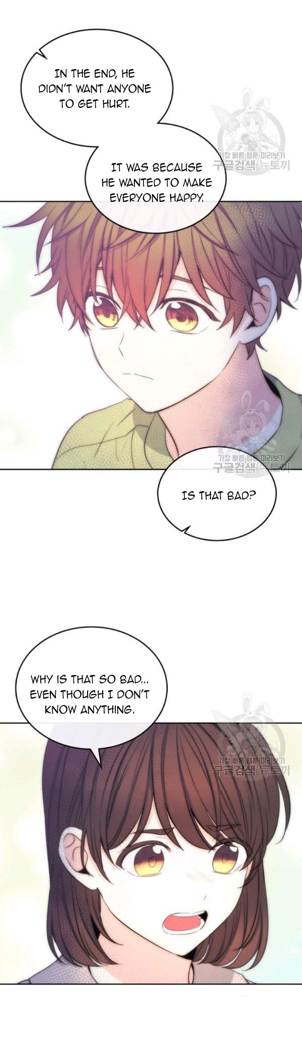 Page 44 of Chapter 112