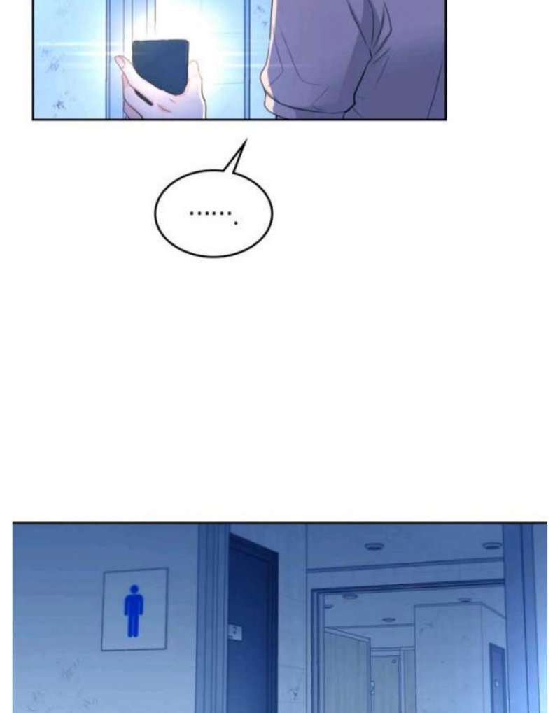 Page 7 of Chapter 114