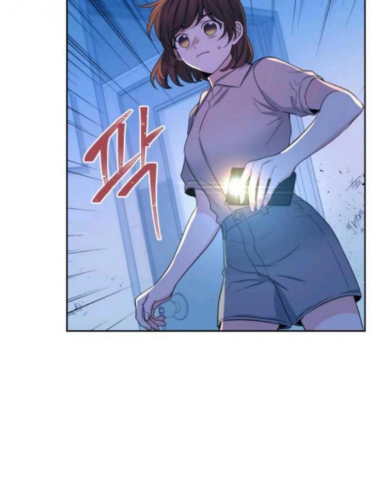 Page 12 of Chapter 114