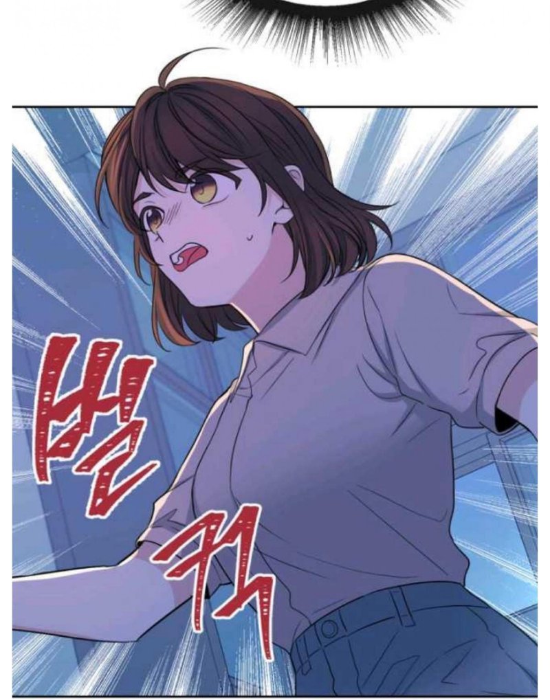 Page 17 of Chapter 114