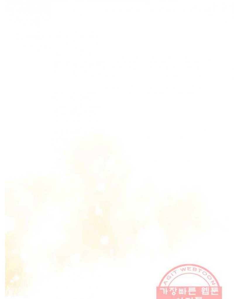Page 23 of Chapter 114