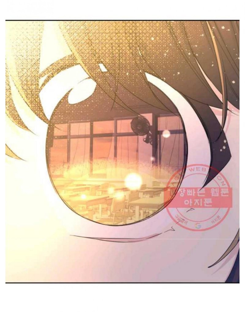 Page 27 of Chapter 114