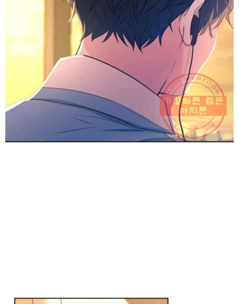 Page 34 of Chapter 114