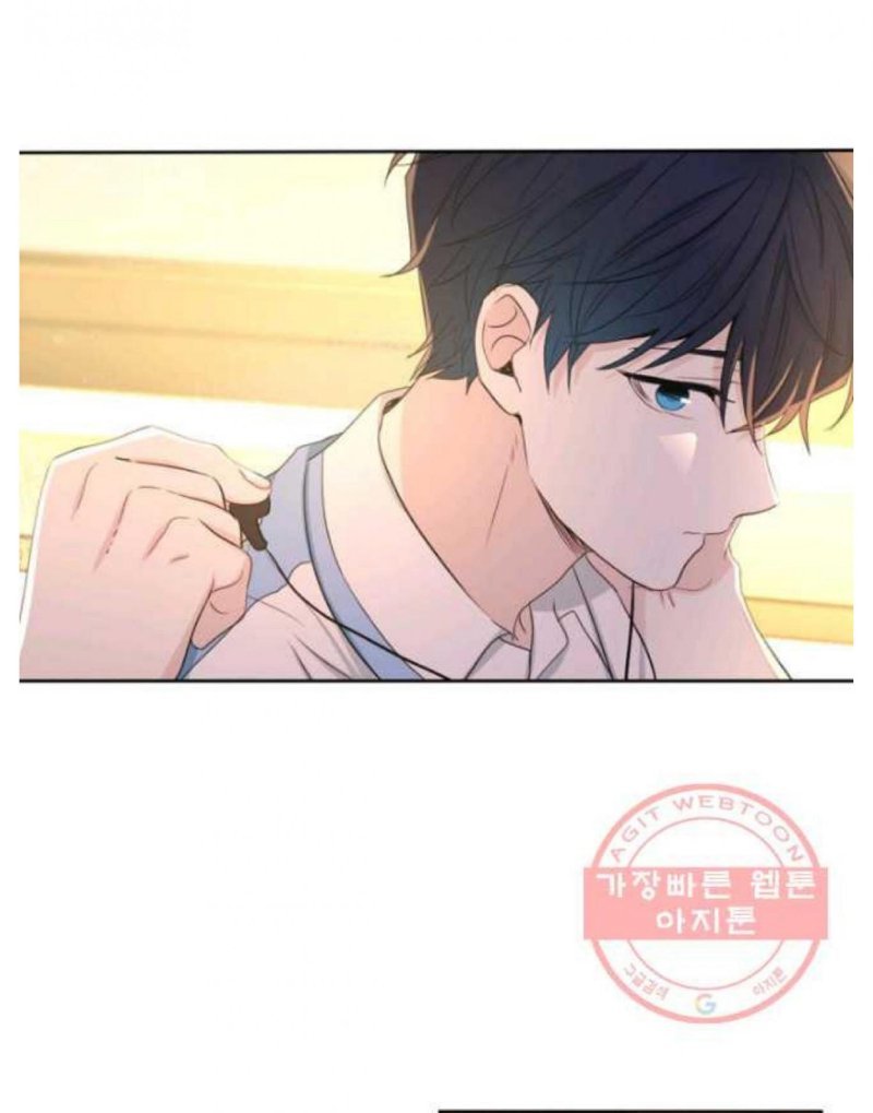 Page 39 of Chapter 114
