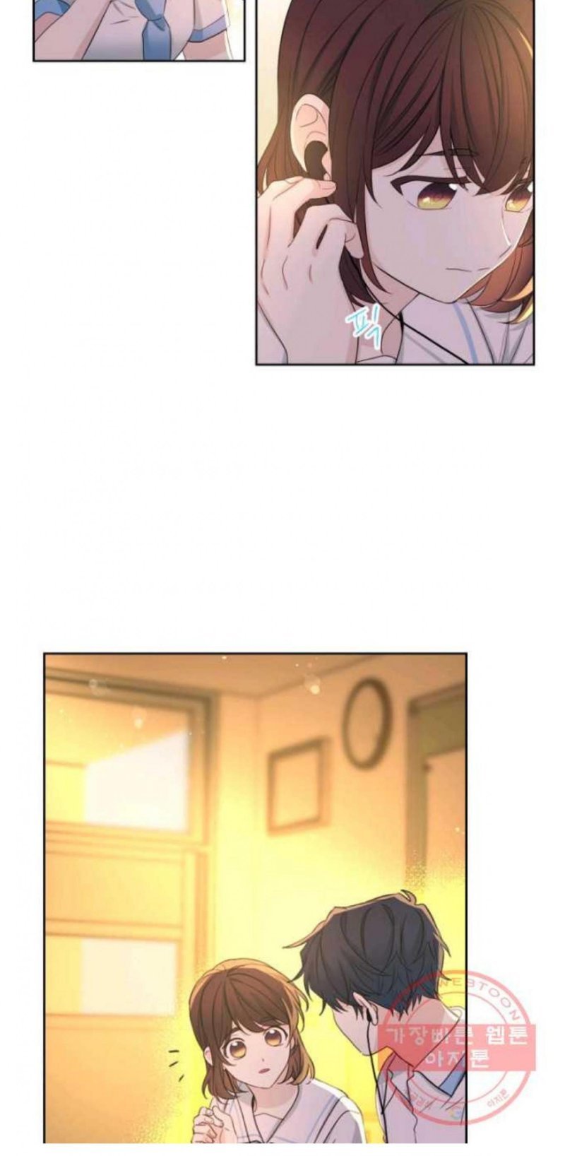 Page 42 of Chapter 114