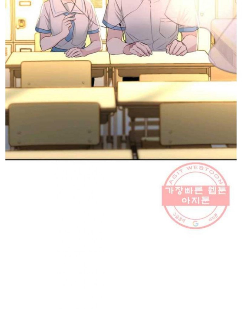 Page 55 of Chapter 114