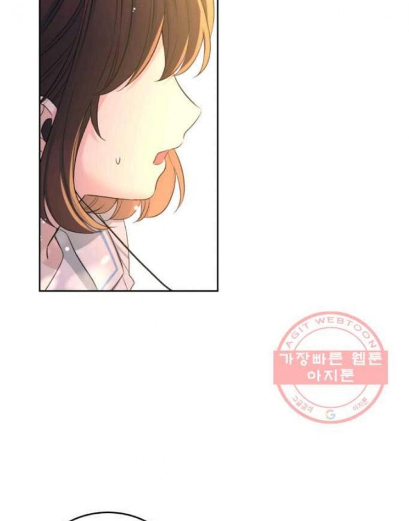Page 58 of Chapter 114
