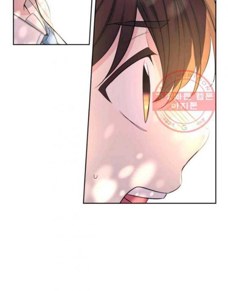 Page 62 of Chapter 114