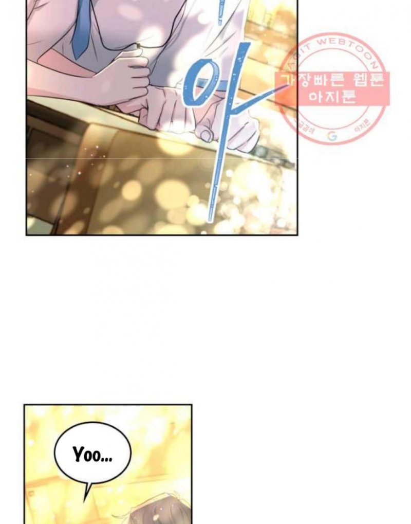 Page 64 of Chapter 114