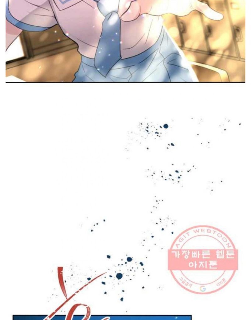 Page 67 of Chapter 114