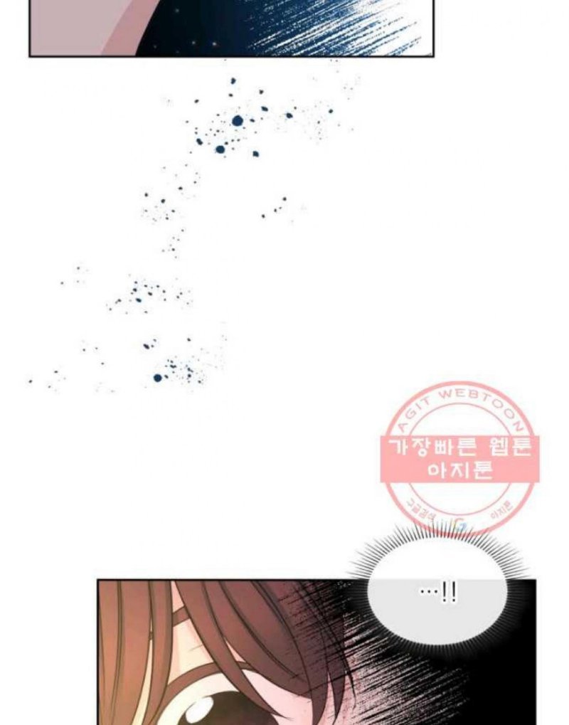 Page 69 of Chapter 114