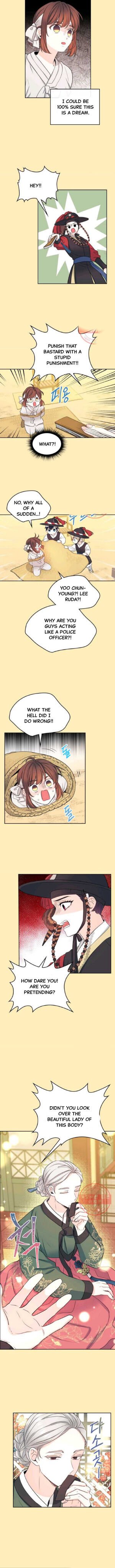 Page 8 of Chapter 115