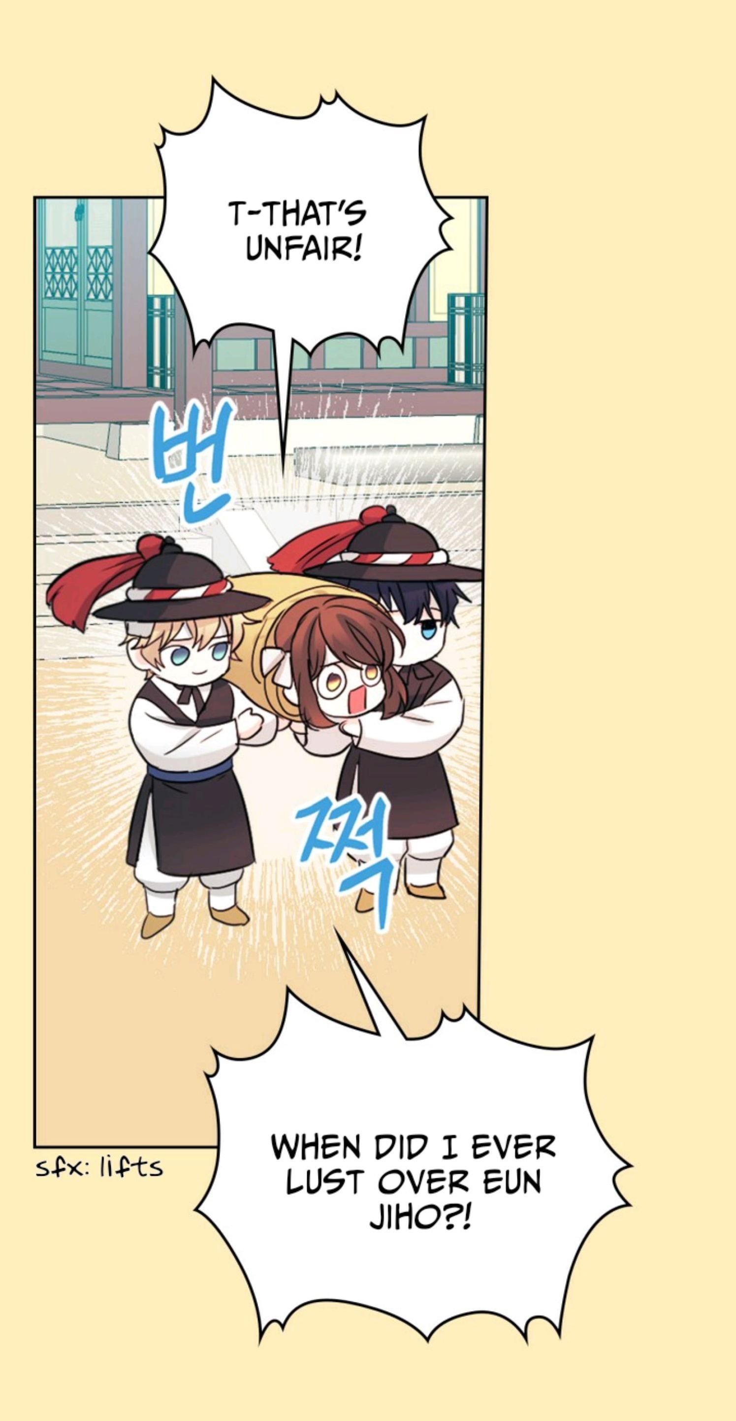 Page 5 of Chapter 116