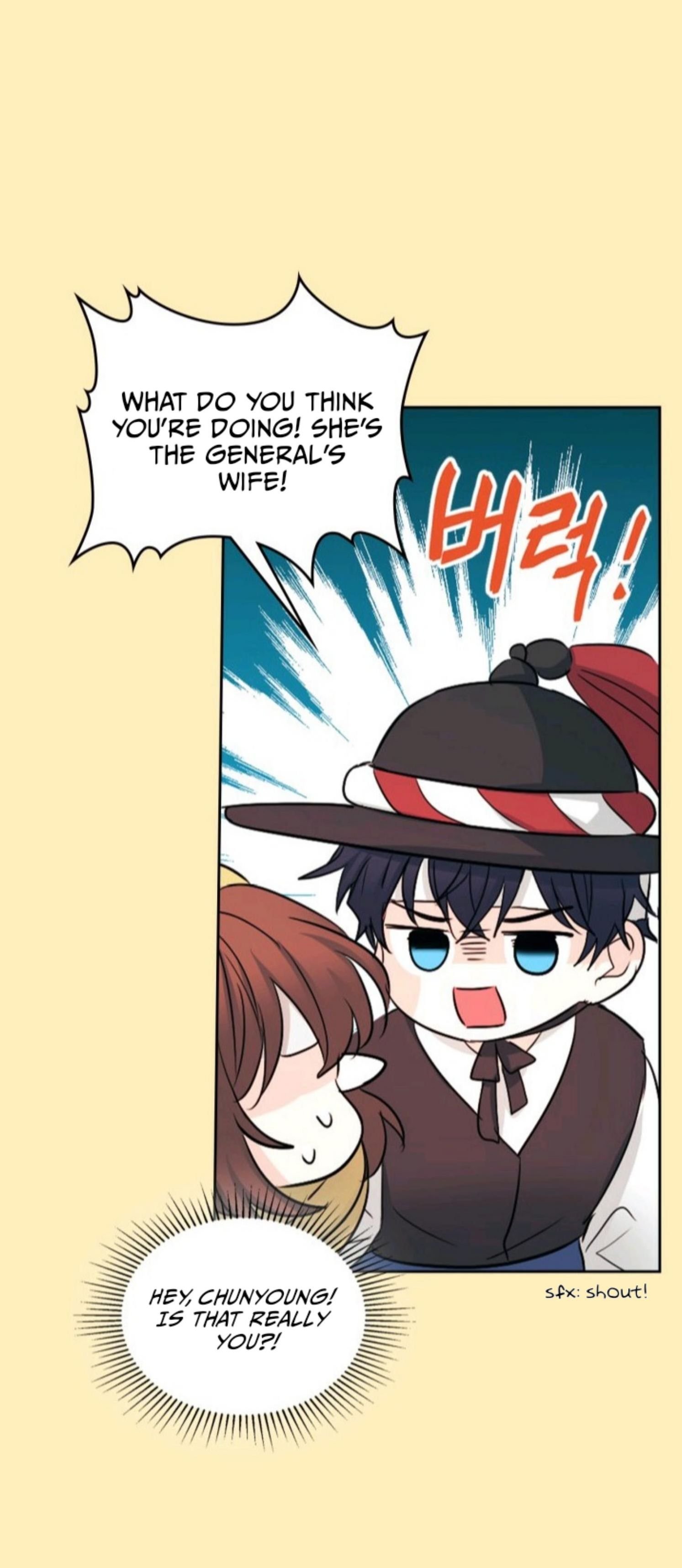Page 6 of Chapter 116