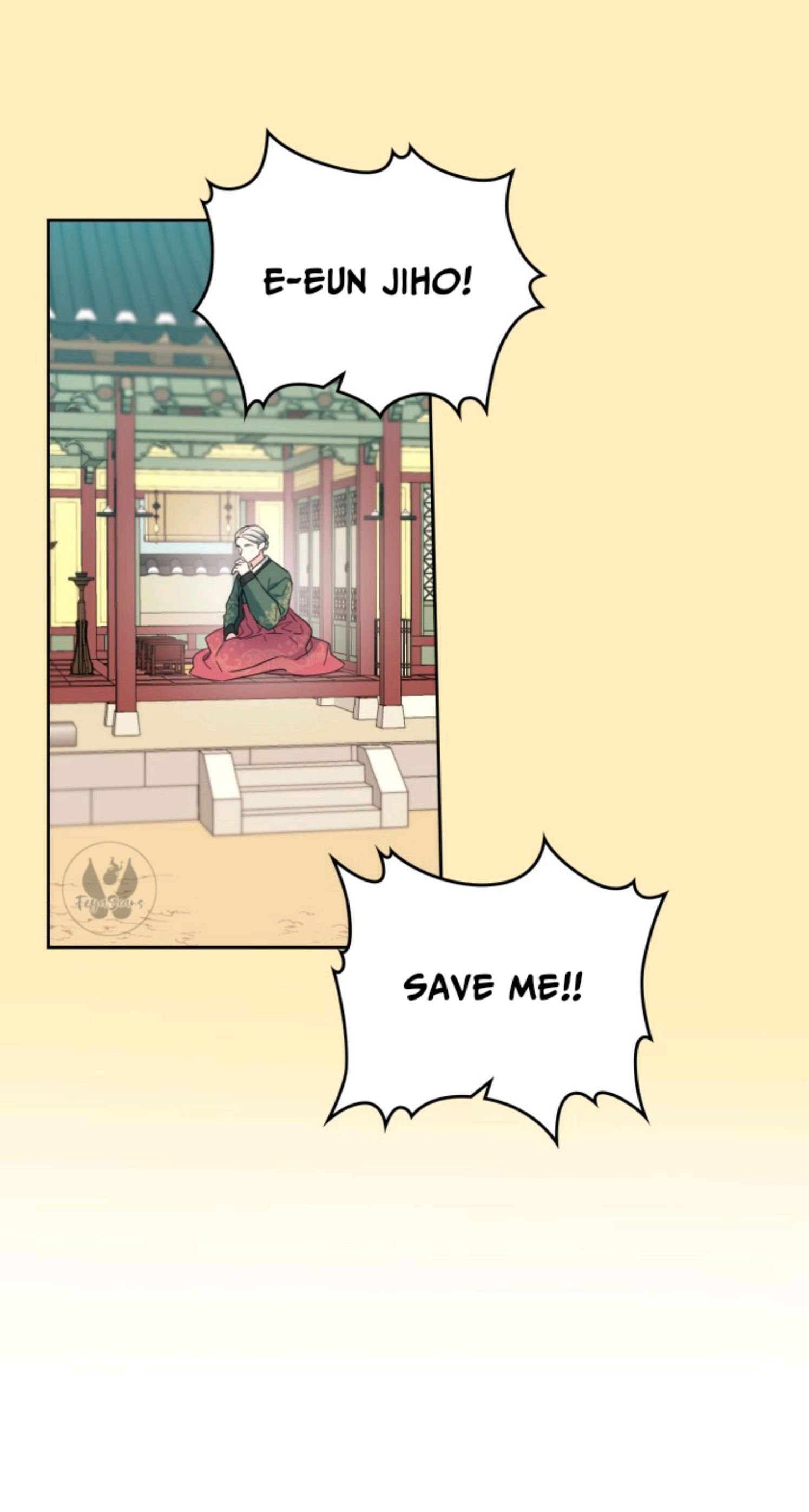 Page 10 of Chapter 116
