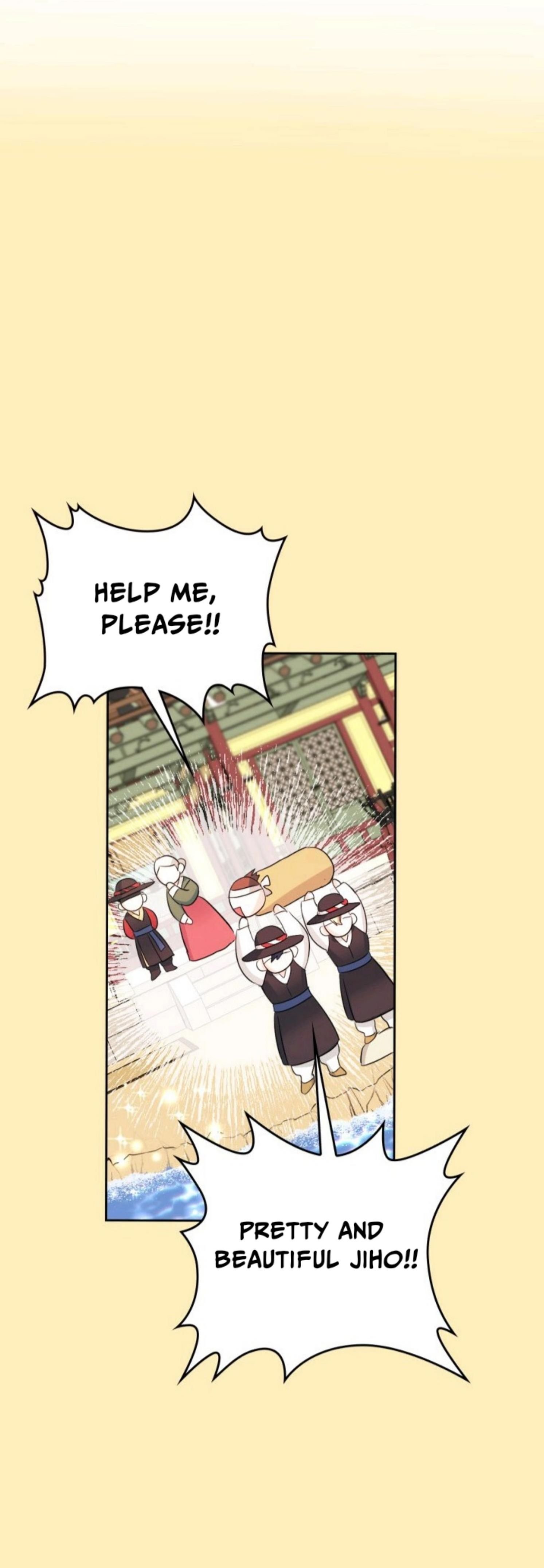 Page 17 of Chapter 116