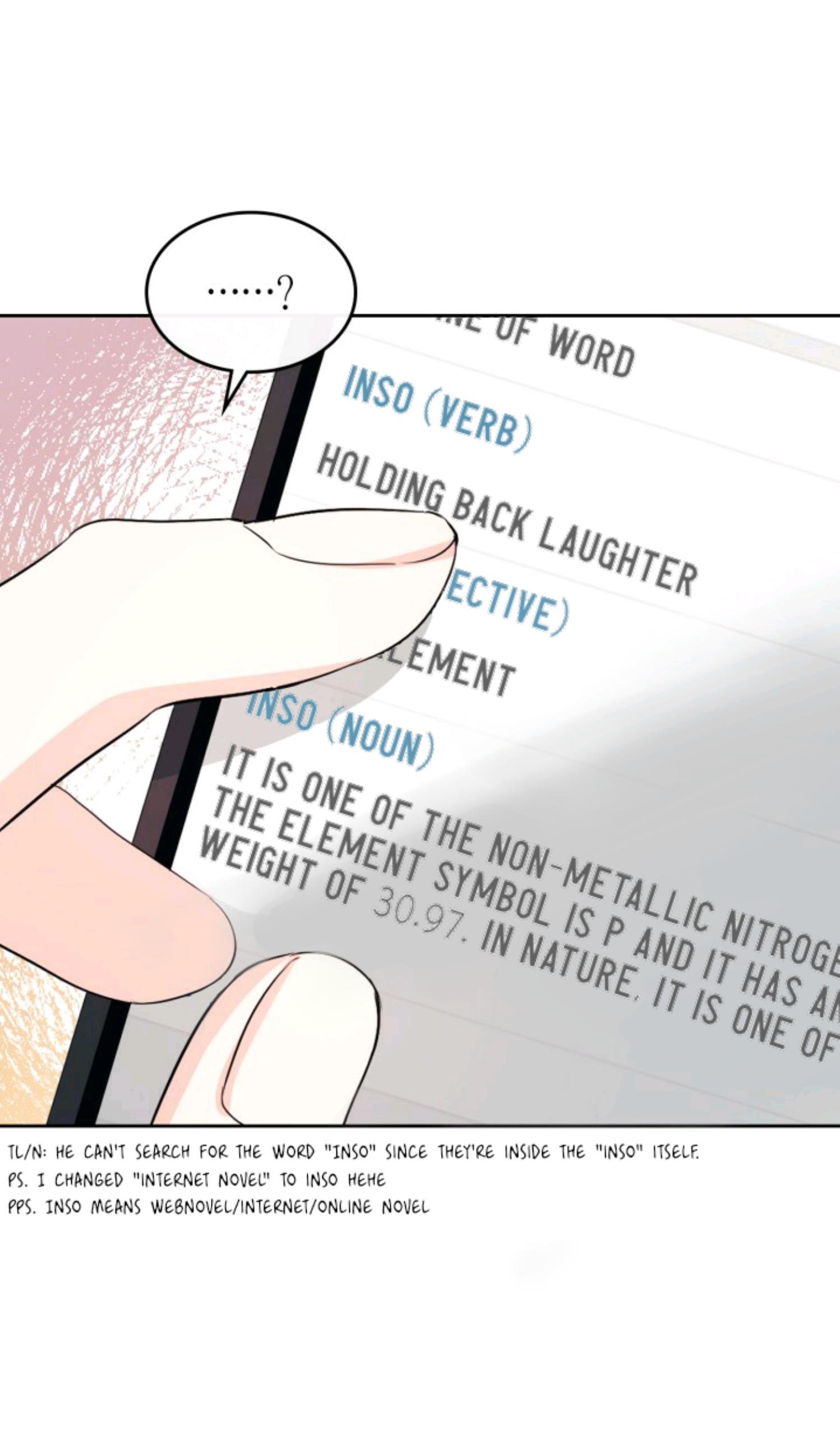Page 17 of Chapter 117