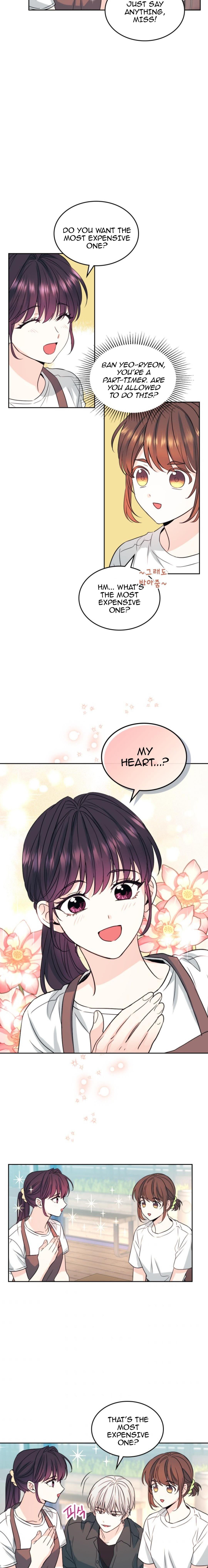 Page 10 of Chapter 120