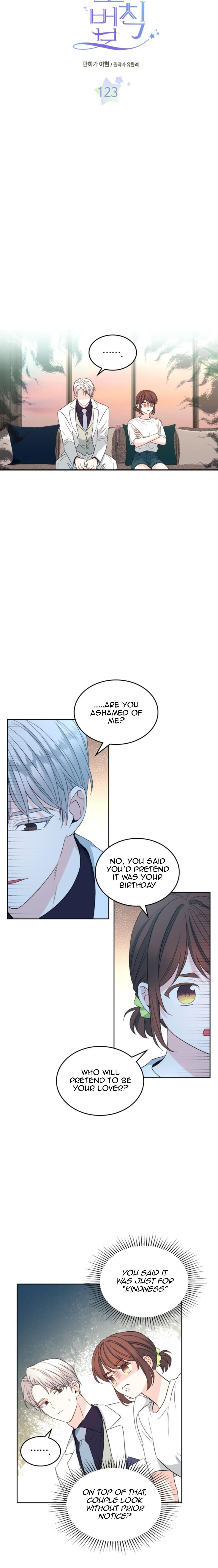 Page 2 of Chapter 123