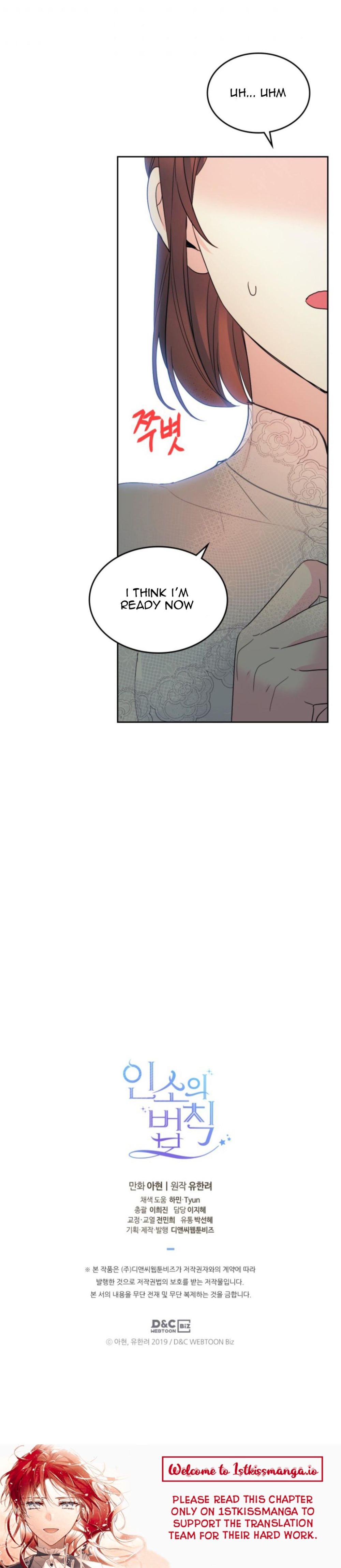 Page 20 of Chapter 123