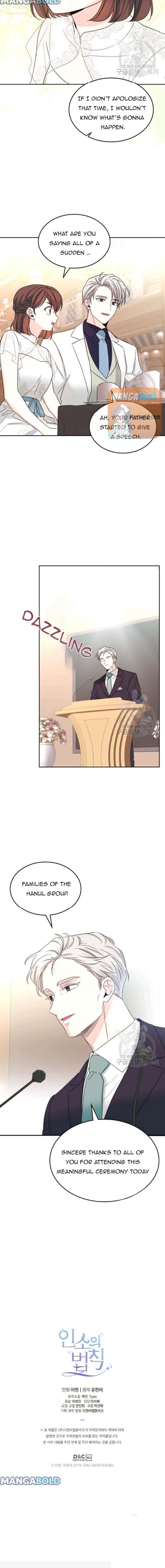Page 12 of Chapter 126