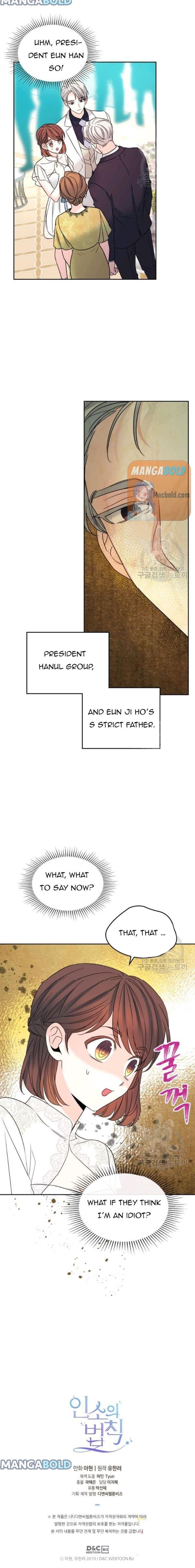 Page 12 of Chapter 127