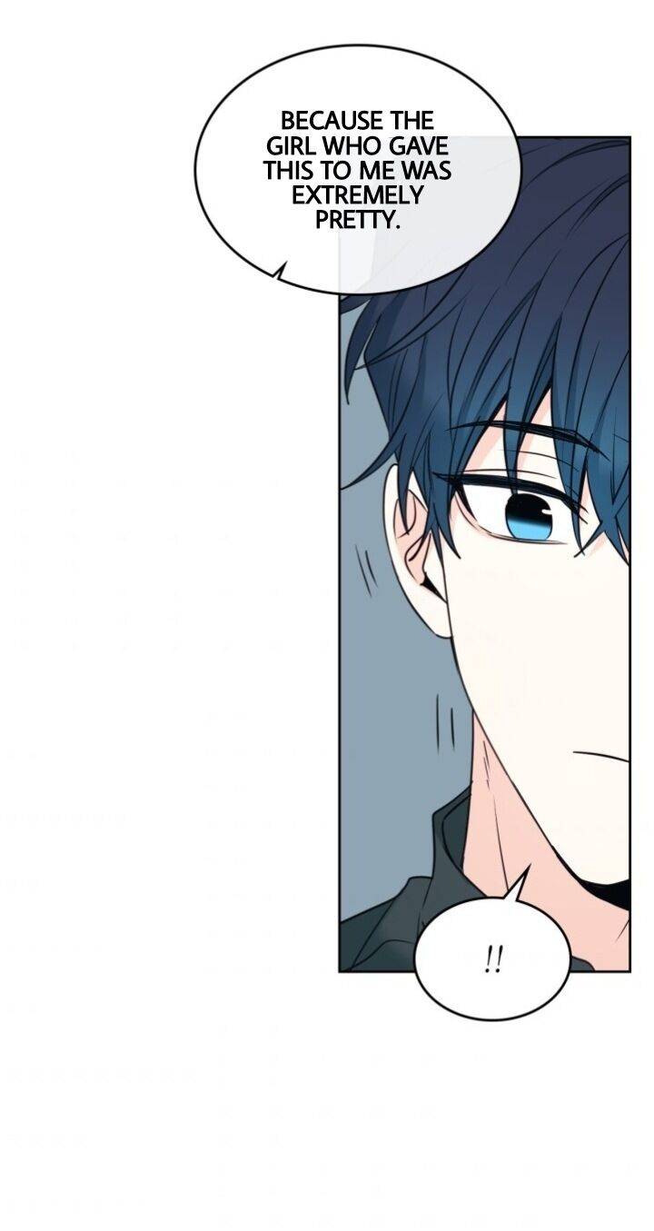 Page 25 of Chapter 131
