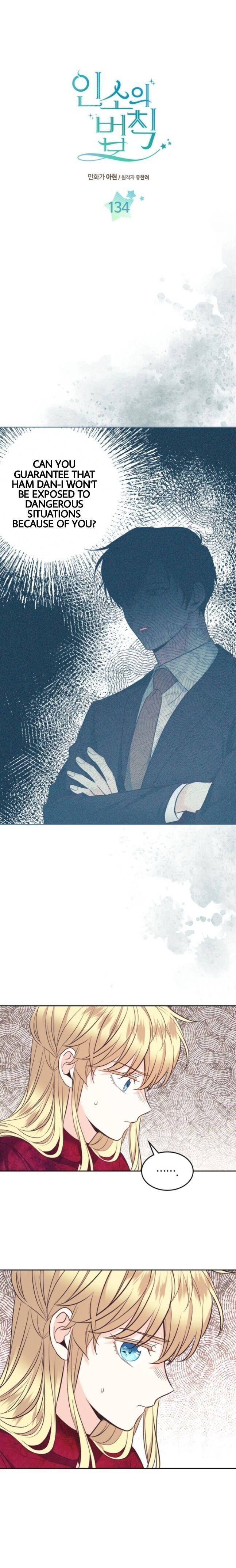 Page 3 of Chapter 134