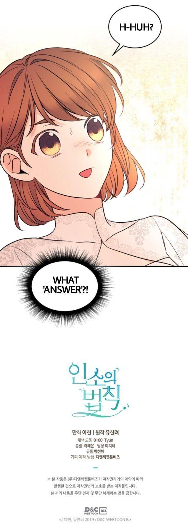 Page 21 of Chapter 134