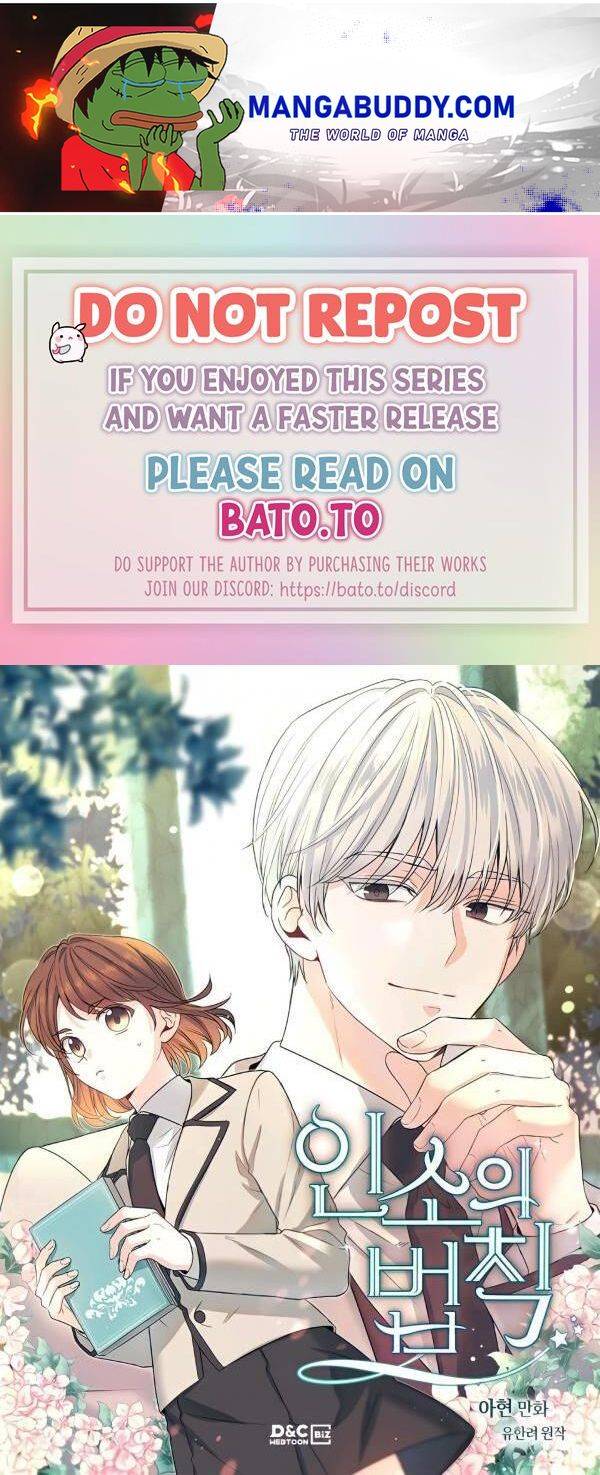 Page 1 of Chapter 137