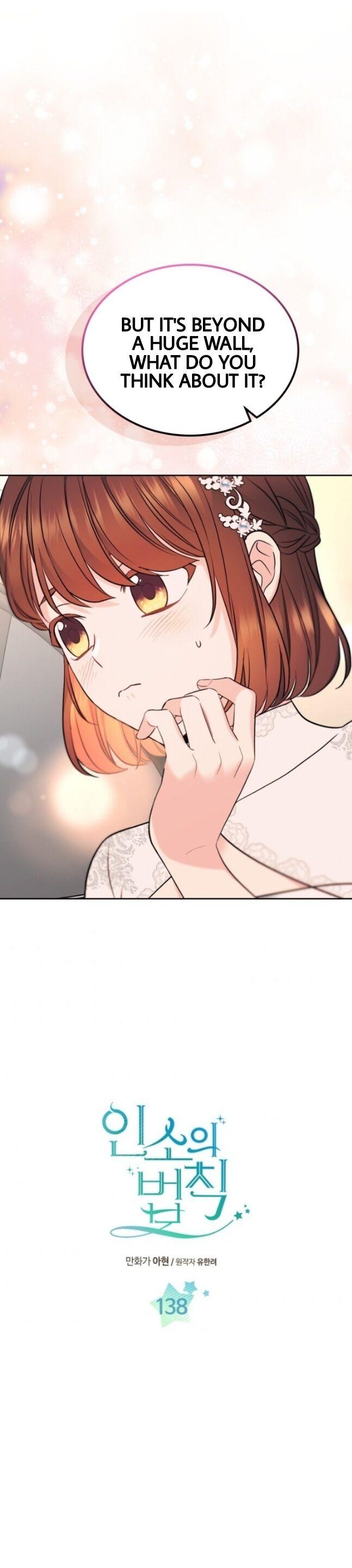 Page 2 of Chapter 138