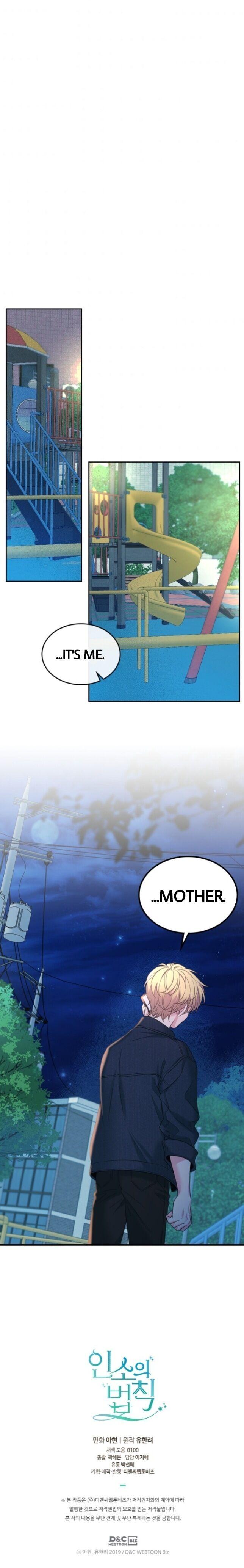 Page 24 of Chapter 138