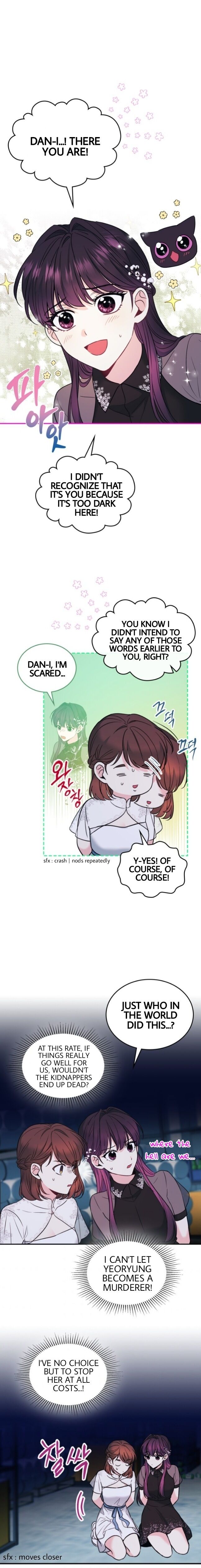Page 13 of Chapter 139