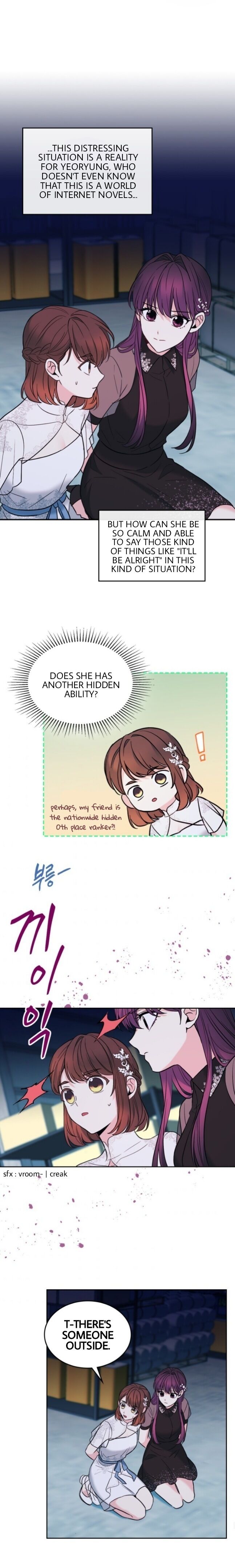 Page 15 of Chapter 139
