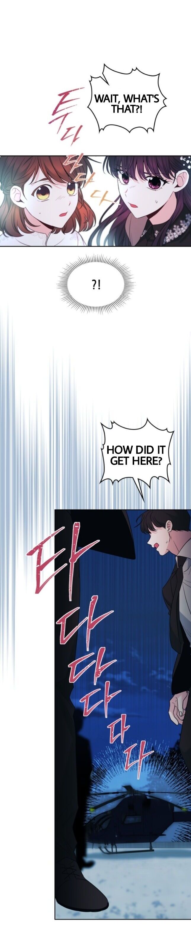 Page 19 of Chapter 142