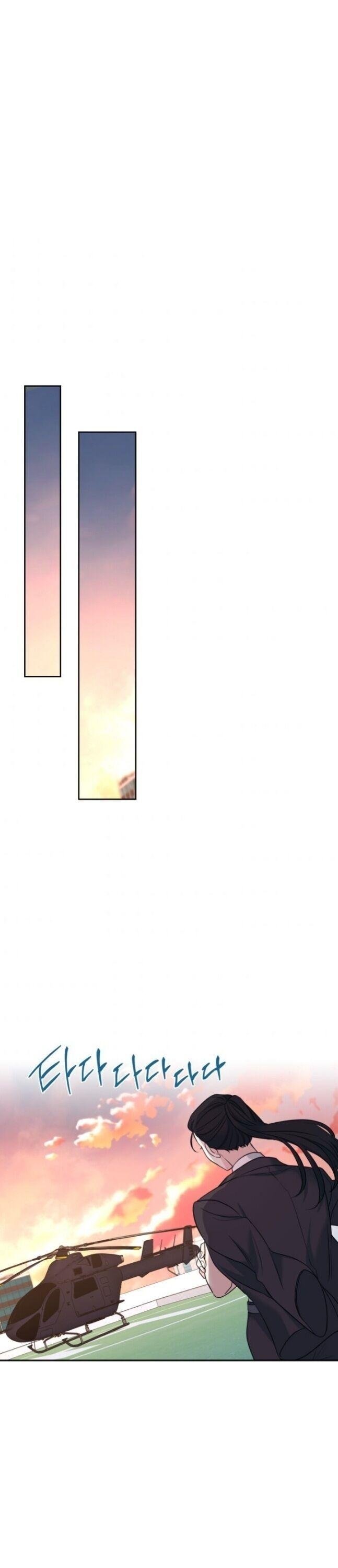 Page 13 of Chapter 143