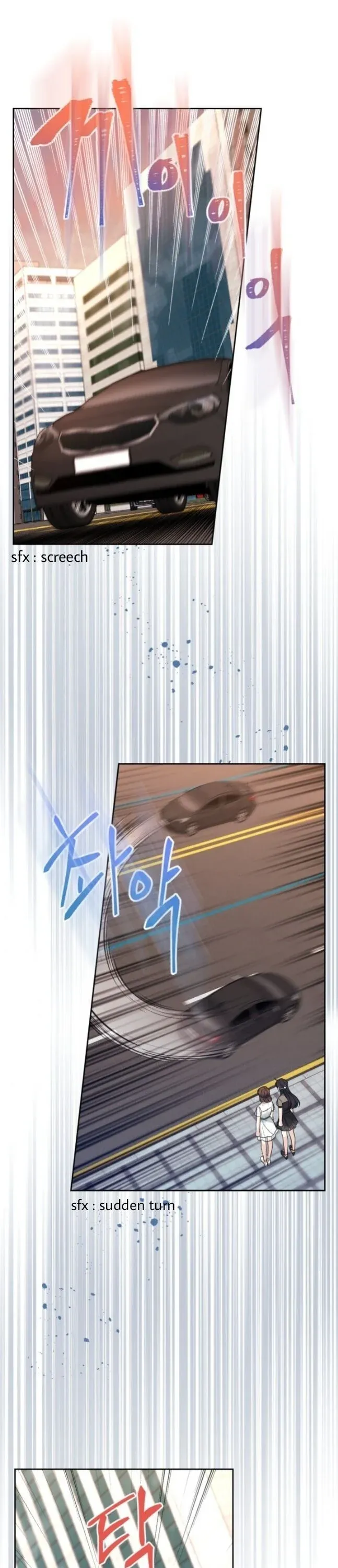 Page 7 of Chapter 144