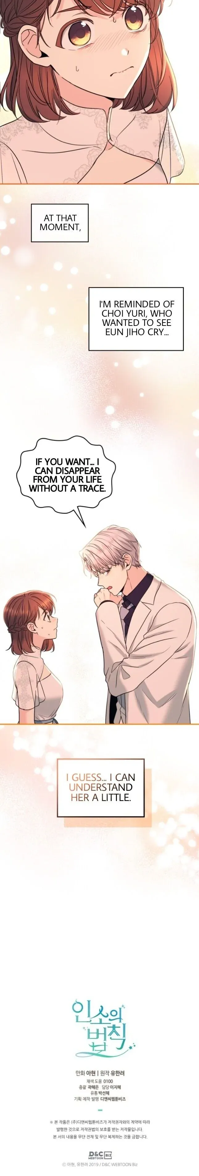 Page 20 of Chapter 144
