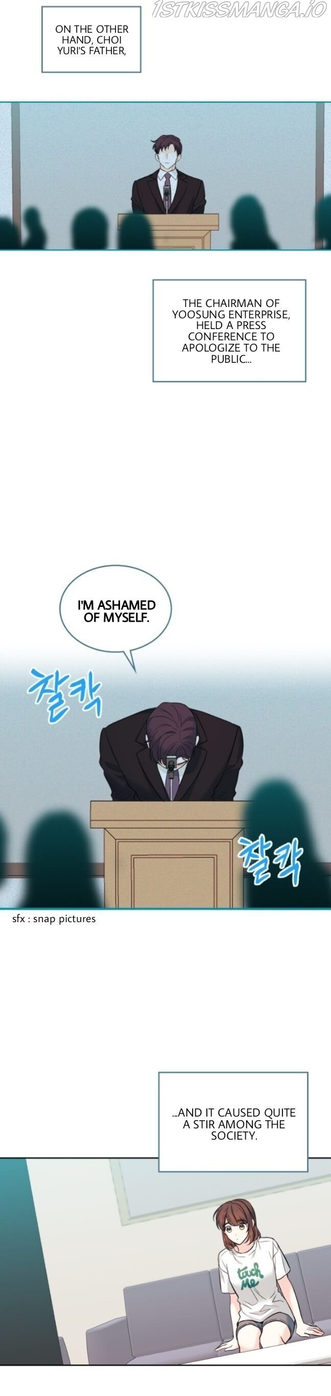 Page 12 of Chapter 145