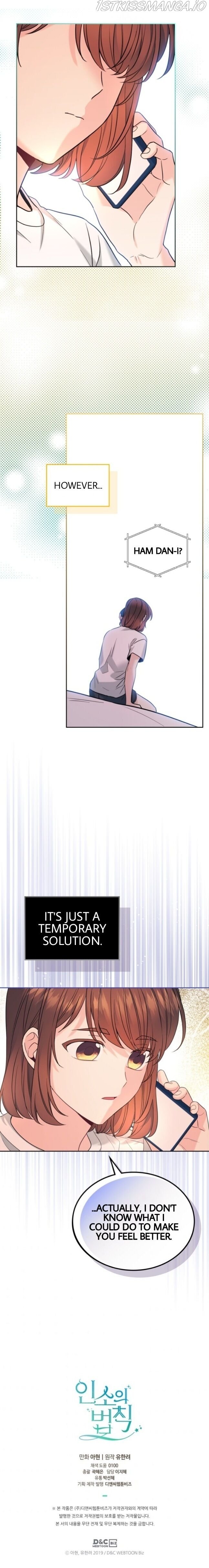 Page 25 of Chapter 145
