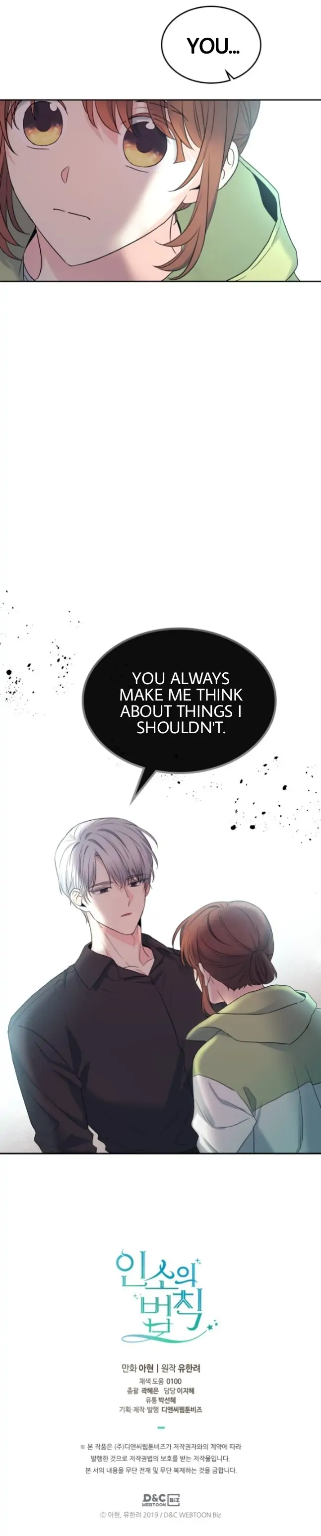 Page 29 of Chapter 146