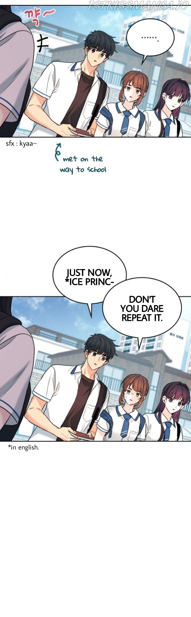 Page 15 of Chapter 147