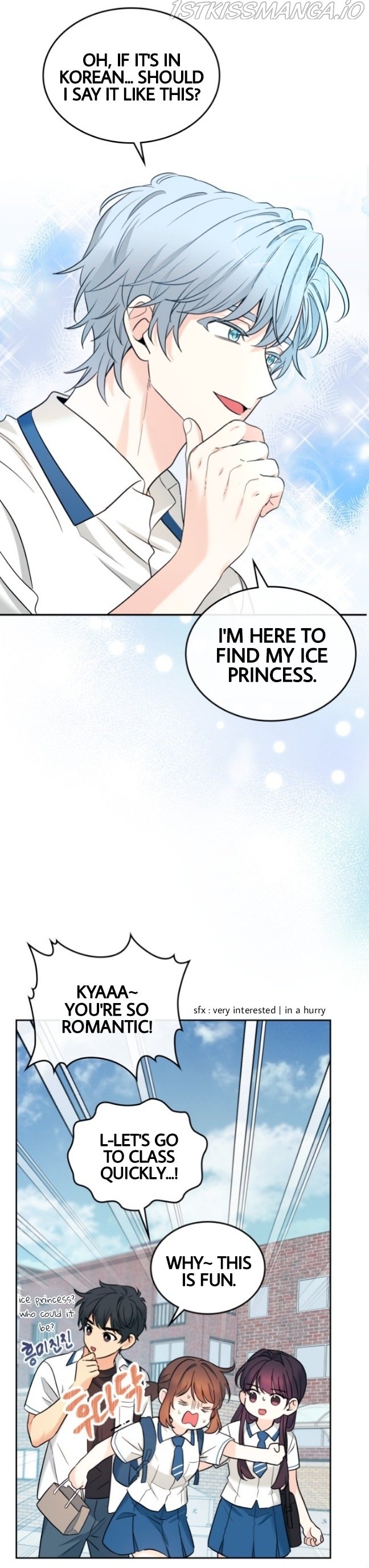 Page 16 of Chapter 147
