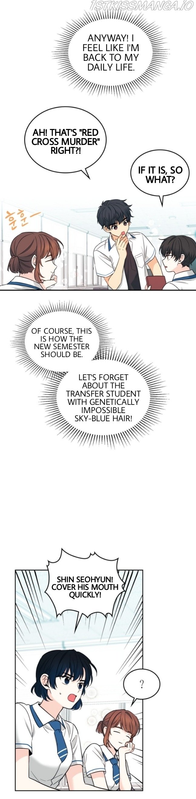 Page 23 of Chapter 147