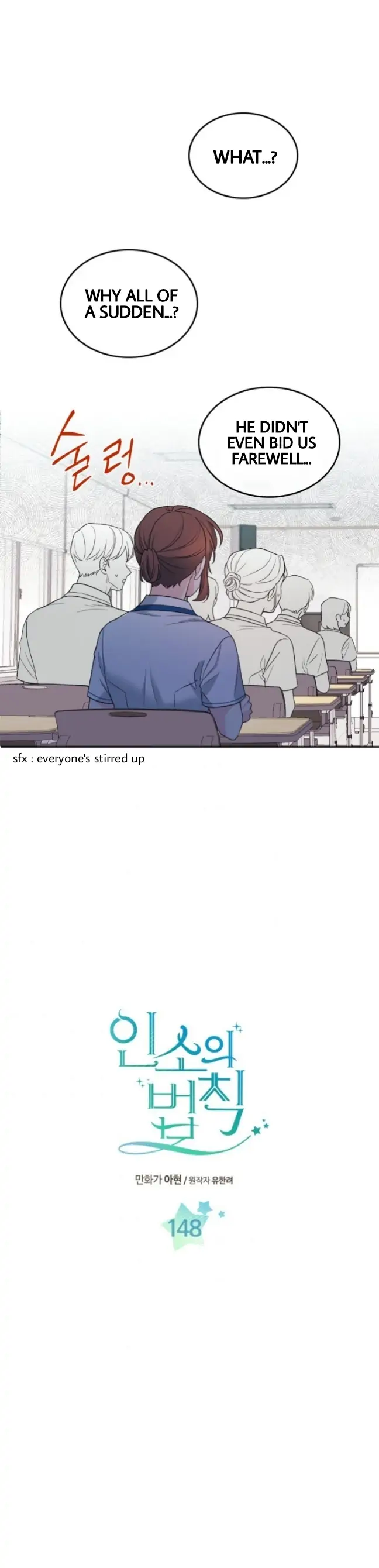 Page 2 of Chapter 148