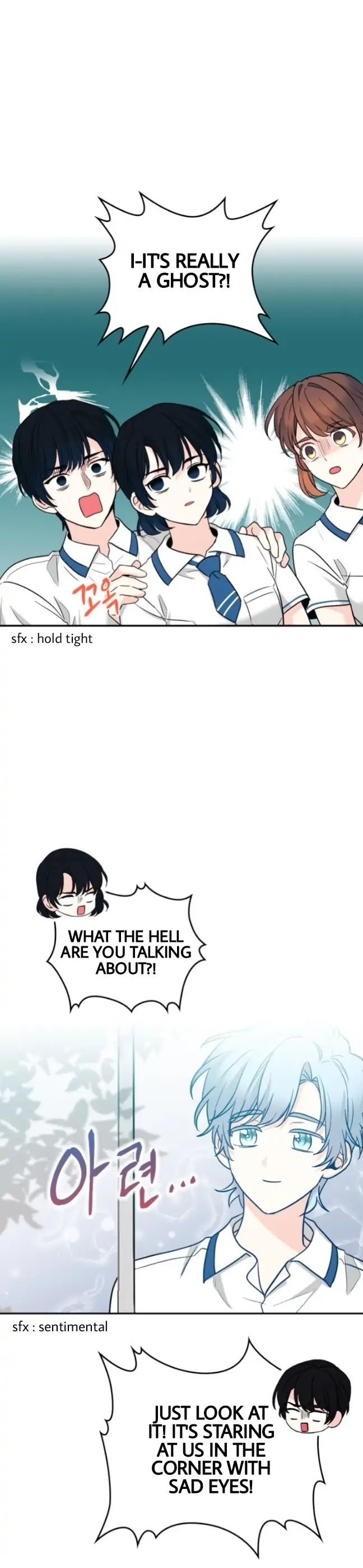 Page 3 of Chapter 149