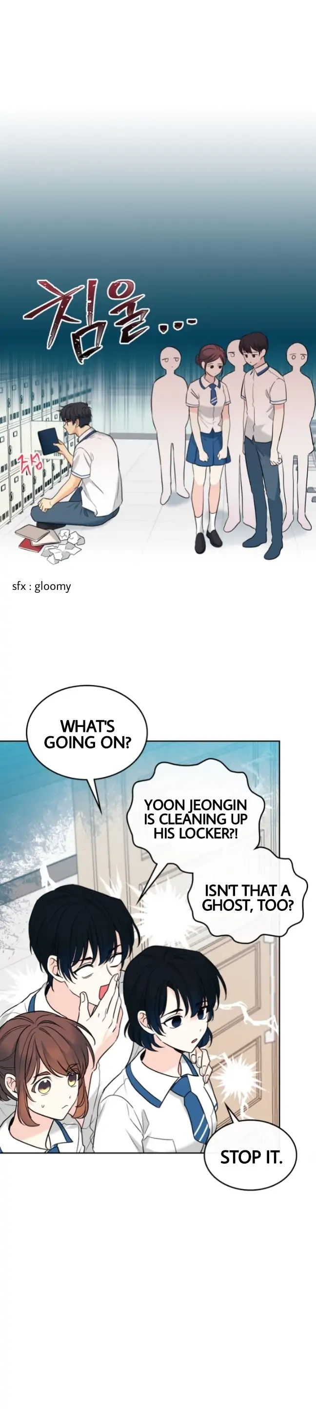Page 9 of Chapter 149