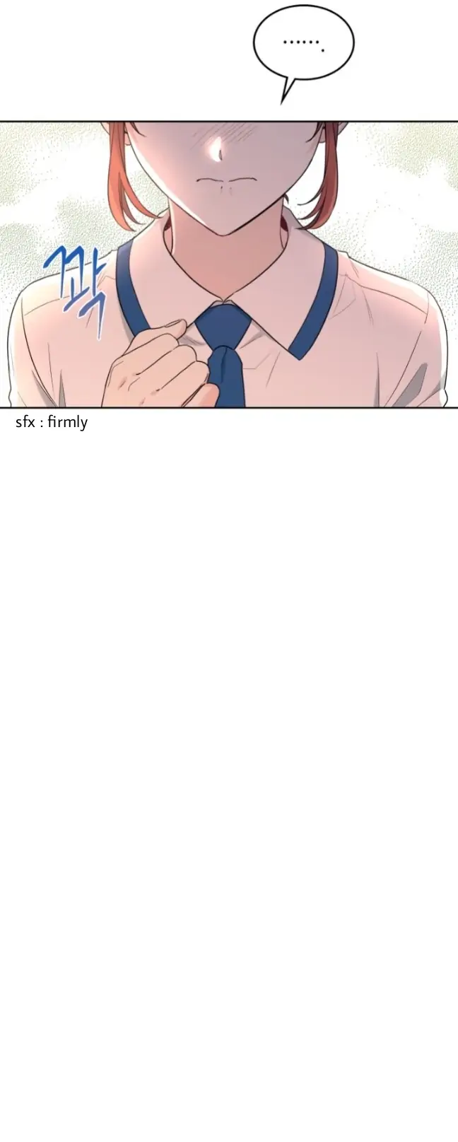 Page 17 of Chapter 149