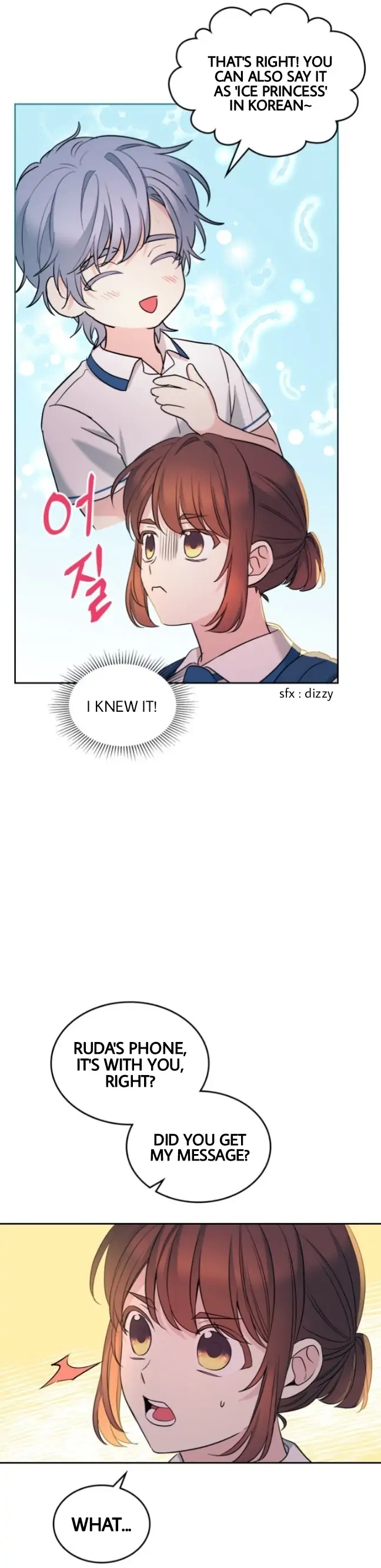 Page 5 of Chapter 150