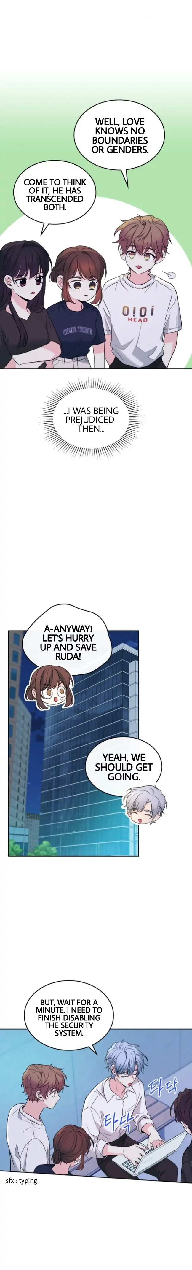 Page 15 of Chapter 151